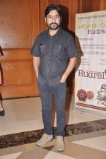 Yashpal Sharma at Raudralife - Exhibition of Rudraaksh in J W Marriott on 27th June 2013 (6).JPG